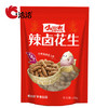 洽洽品牌小湿煮水煮花生258g 商品缩略图2