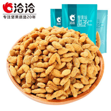洽洽品牌瓜子仁蟹黄味180g 商品图0
