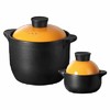博堡 博睿多用套装A BDY-TZ601A家用陶瓷汤锅3000ml小汤锅600ml 商品缩略图0