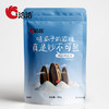 洽洽品牌500g海盐味瓜子 商品缩略图4