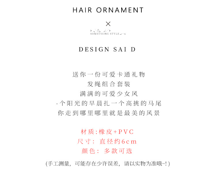 O1CN01JB0KjB1iWraDeZI6w_!!2204