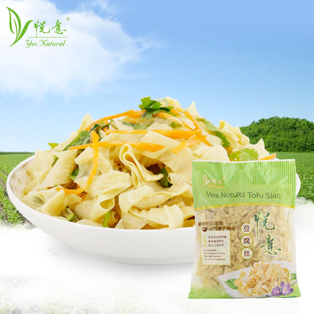 【悦意】豆丝250g*3包 心选悦意东北农场种植的黄豆为原料