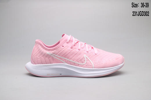 NIKE/耐克 AIR Zoom Pegasus Turbo 登月针眼透气缓震疾速跑鞋 商品图4