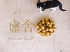 499元抢苏州虚舍民宿亲子套餐，游苏州太湖，带娃摘枇杷 商品缩略图1