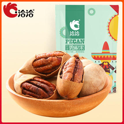 洽洽品牌奶香碧根果150g 200g 商品图0