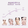 【抽奖】解忧公主薰衣草花水 商品缩略图4