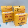 Junyaku北海道马油香皂（102596） 商品缩略图0