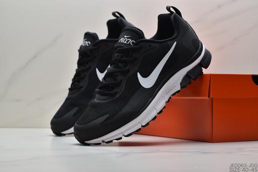 耐克Nike W Air Max 270 React 高品质新款针织网面透气缓震休闲运动跑步鞋 商品图2