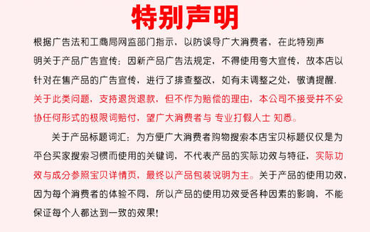 佛慈健康阿胶糕块300g铁盒阿胶糕独立包装精装正品驴皮开袋即食 商品图10