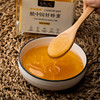 黄龙中蜂蜂蜜500g/瓶 商品缩略图0