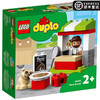 乐高（LEGO）得宝系列 DUPLO 2020年1月新品2岁+ 披萨站 10927 商品缩略图0