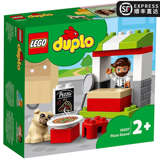 乐高（LEGO）得宝系列 DUPLO 2020年1月新品2岁+ 披萨站 10927 商品图0