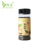 【悦意】悦意熟白芝麻/黑芝麻（130g）即食 杂粮 调味品 天然健康 商品缩略图0