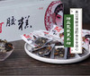 佛慈健康阿胶糕块300g铁盒阿胶糕独立包装精装正品驴皮开袋即食 商品缩略图9