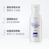 SENKA珊珂日本进口资生堂senka珊珂丝润焕白乳液保湿补水滋润 商品缩略图3