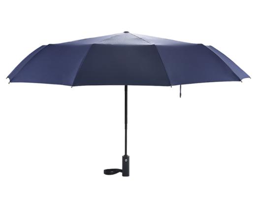 外交官   自开收晴雨伞DFJ-605-2 商品图0