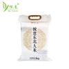 【悦意】东北生态大米2.5kg*2袋 不喷洒农药化肥除草剂 大庆直发包邮 商品缩略图0