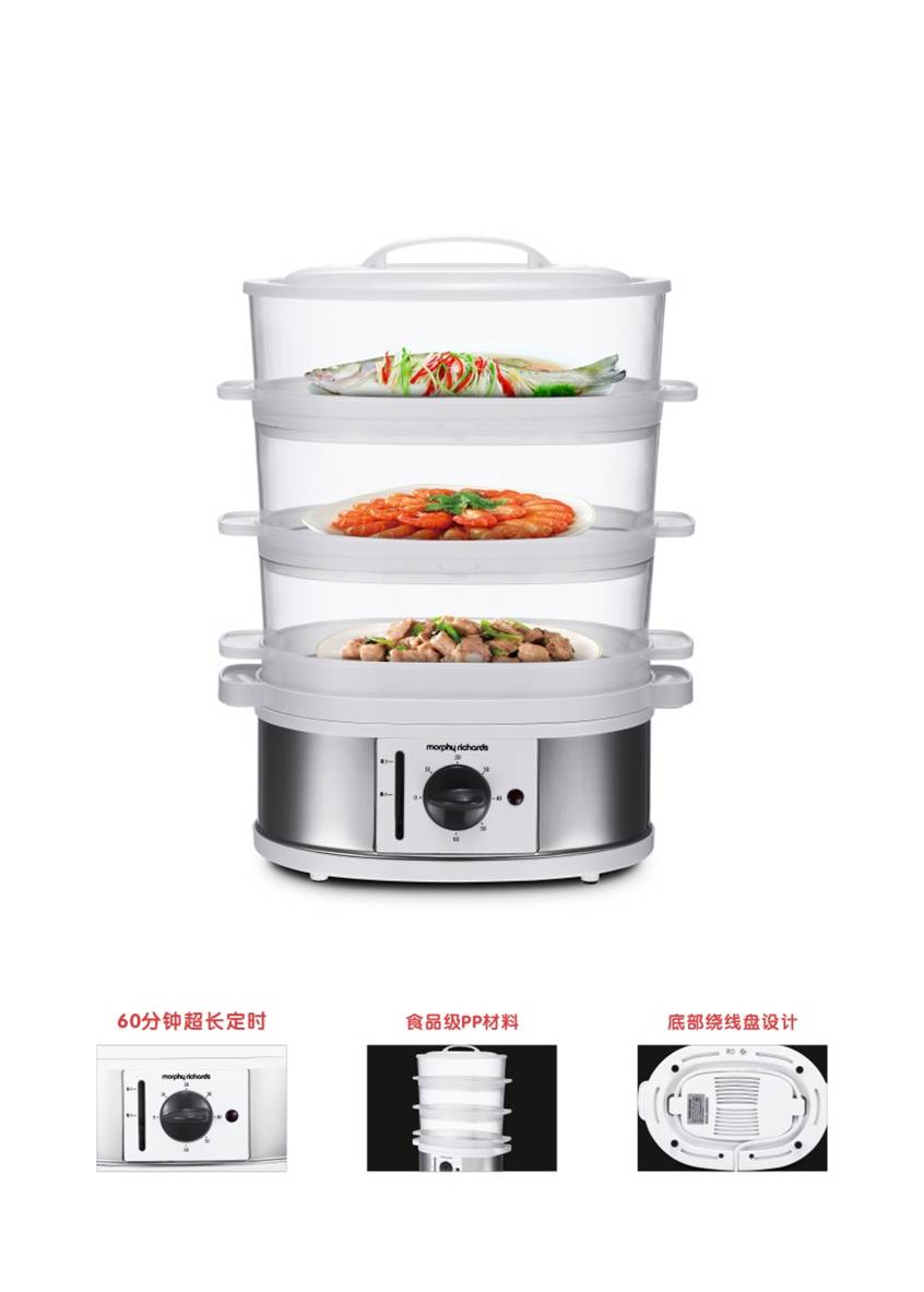 摩飞  电蒸笼MR1148