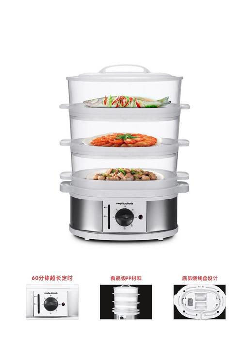 摩飞  电蒸笼MR1148 商品图0