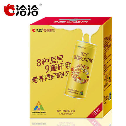 洽洽品牌坚果先生坚果乳植物蛋白饮料240ml*12 商品图0