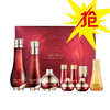苏秘臻彩焕能系列9件套（专柜限量版）+袋（秒杀） 商品缩略图0