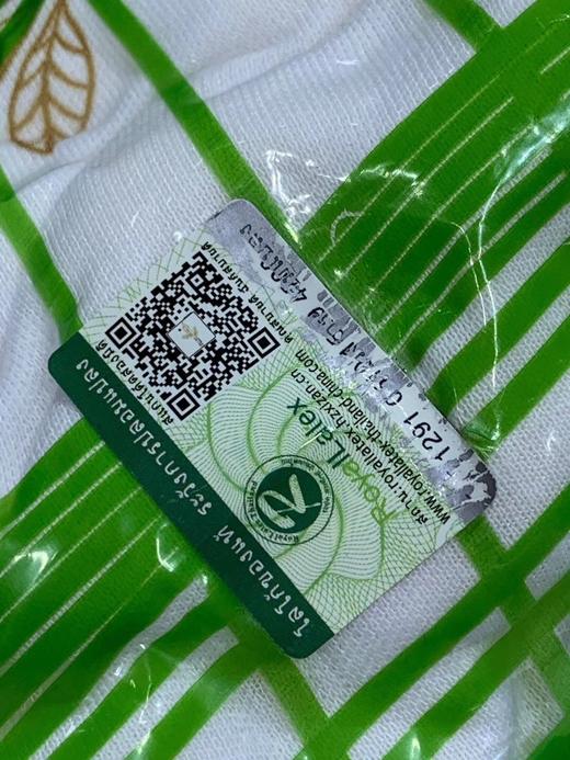 点此购买 泰国皇家royal latex进口天然乳胶枕 云147316 商品图11
