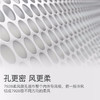 美的空调FA200 锋行 智能变频冷暖 壁挂式空调挂机 商品缩略图2