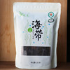 【悦意】海带片150g/袋 来自大海的馈赠 海产干货特产 商品缩略图1