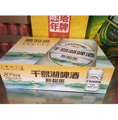 千岛湖啤酒新超爽330ML*24罐   商品图0
