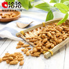 洽洽品牌瓜子仁蟹黄味180g 商品缩略图6