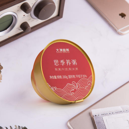 大洲宫燕思季养粥燕窝牛奶黑米粥礼盒装260g*6碗
