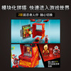 乐高（LEGO）幻影忍者 Ninjago系列 2020年1月新品7岁+ 凯的街机 71714 商品缩略图1