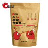 洽洽品牌创新空间麻辣味烧烤味牛板筋120g 商品缩略图0