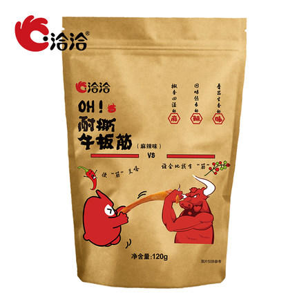 洽洽品牌创新空间麻辣味烧烤味牛板筋120g 商品图0