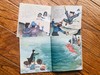 《中华老故事系列绘本》（20册） 商品缩略图1