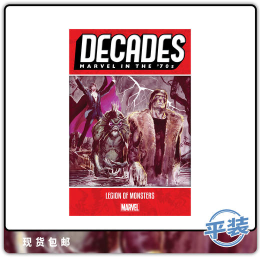 合集 漫威 Decades Marvel 70S Legion Of Monsters 英文原版 商品图0
