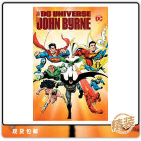 合集 Dc Universe By John Byrne 漫画家精选 精装 英文原版