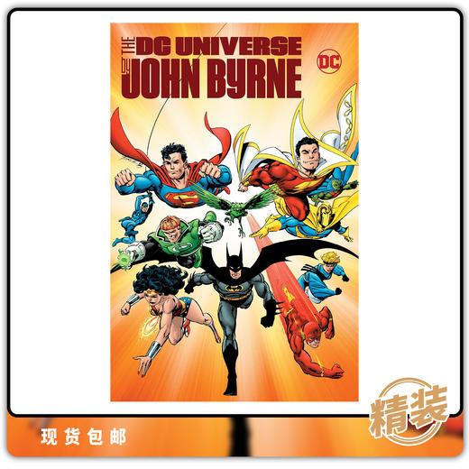 合集 Dc Universe By John Byrne 漫画家精选 精装 英文原版 商品图0