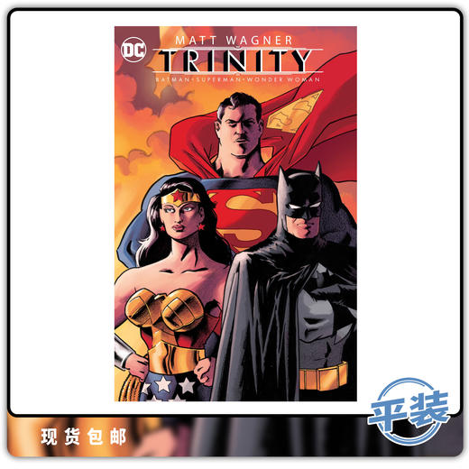 合集 DC 三位一体 Trinity 新版 英文原版 商品图0