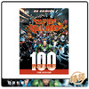合集 DC漫画 超级反派100个伟大瞬间 Super Villains 精装版 英文原版 商品缩略图0