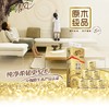 清风卷纸原木金装4层160g10卷卷筒有芯卫生纸巾餐巾纸1600克 商品缩略图0