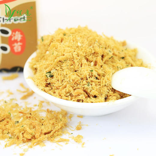 【悦意】海苔素香松100g*2盒 香醇酥脆 豆制品蛋白 即食素食小零食 商品图1