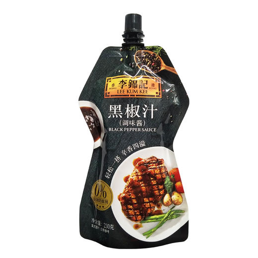 李锦记黑椒汁(挤挤装）230g 商品图0