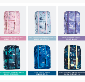 品质相当，造型功能及细节更胜beckmann的Frii来啦！ 