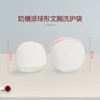 【不单独售卖】奶糖派定制内衣洗衣袋用于活动换购 商品缩略图2