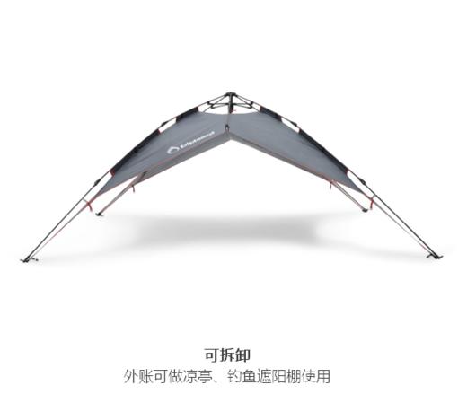 外交官    帐   篷DFJ-101 商品图2