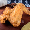 味好美香酥炸鸡配料/蜜汁排骨调料/五香炸鸡 商品缩略图3