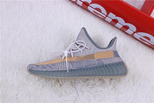 巴斯夫 Adidas  阿迪椰子350V2  灰蓝 货号：FZ5421 商品图0