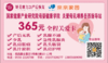 【亲亲家园自营】催乳师 商品缩略图0