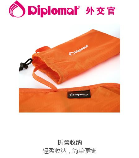 外交官 便携折叠背包 DFJ-801-2 商品图3